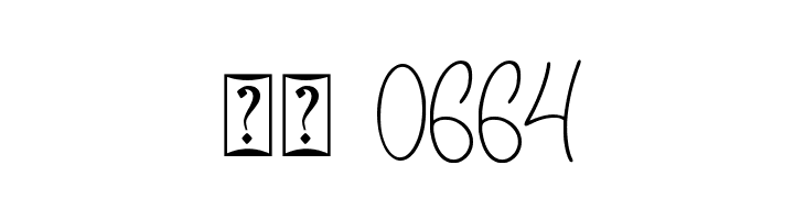 Akastar - Personal Use  Скачать бесплатные шрифты