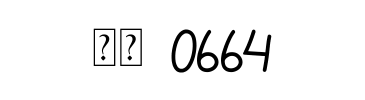 Amanda Kayla  Скачать бесплатные шрифты