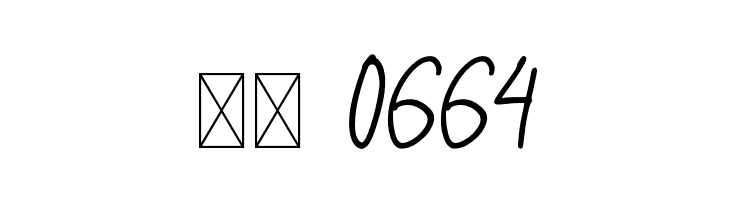 Bulaga  Скачать бесплатные шрифты