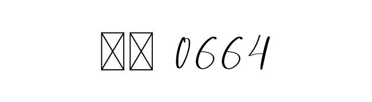 Optional  Скачать бесплатные шрифты