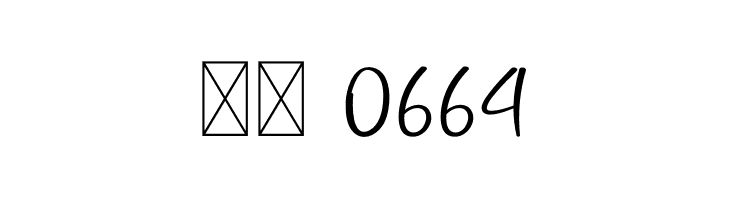 Winter Party  Скачать бесплатные шрифты