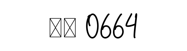 Woman Time  Скачать бесплатные шрифты