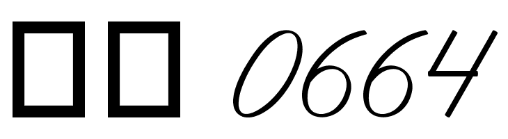 Waiting Awakmu  Скачать бесплатные шрифты