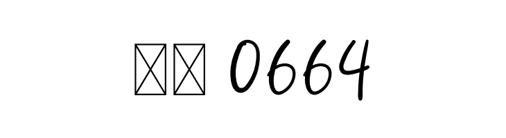 Springlove  Скачать бесплатные шрифты