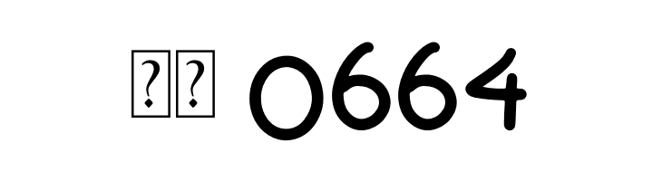 Choper Quirky  Скачать бесплатные шрифты