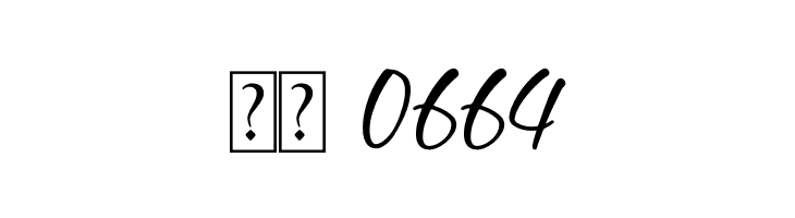 Burtons Ghoster  Скачать бесплатные шрифты