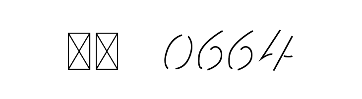 Celebes Script  Скачать бесплатные шрифты