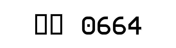 ModeNine  Скачать бесплатные шрифты