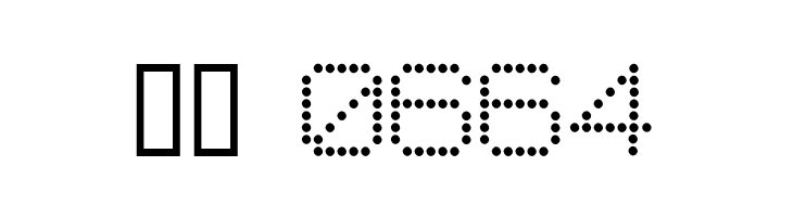 Macedonian 8pin Matrix  Скачать бесплатные шрифты