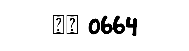 Bongkerspop  Скачать бесплатные шрифты