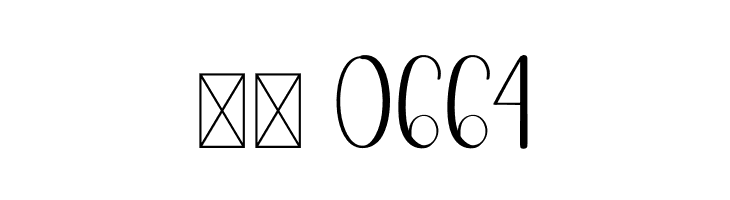 Chill  Скачать бесплатные шрифты