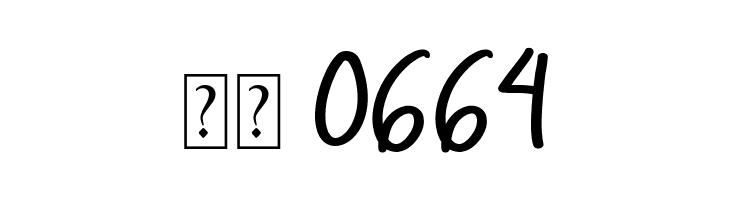 Flamengo  Скачать бесплатные шрифты