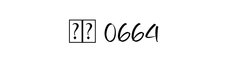 Arbiot Mentaly  Скачать бесплатные шрифты