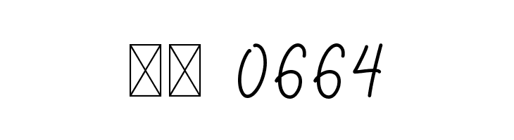 Brittane  Скачать бесплатные шрифты