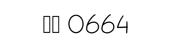 Tropees  Скачать бесплатные шрифты