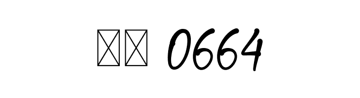 Belliones  Скачать бесплатные шрифты