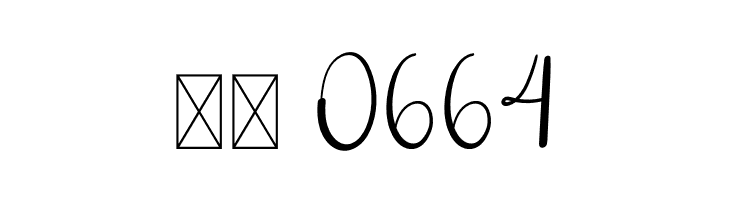 The Brighty  Скачать бесплатные шрифты