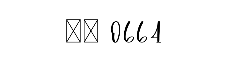 Grandma  Скачать бесплатные шрифты