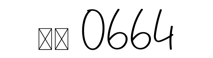 Homebake  Скачать бесплатные шрифты