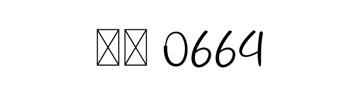 Sweet Chocolate  Скачать бесплатные шрифты