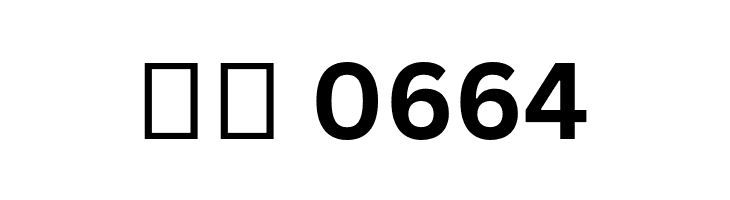 Canva Sans Bold  Скачать бесплатные шрифты