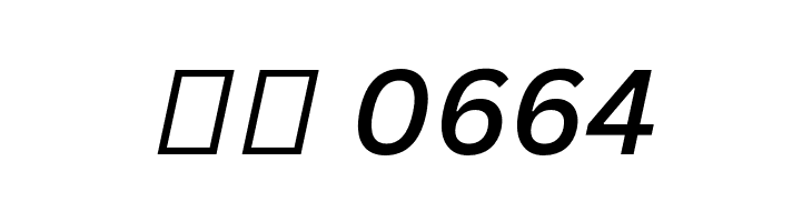 Canva Sans Medium Italic  Скачать бесплатные шрифты