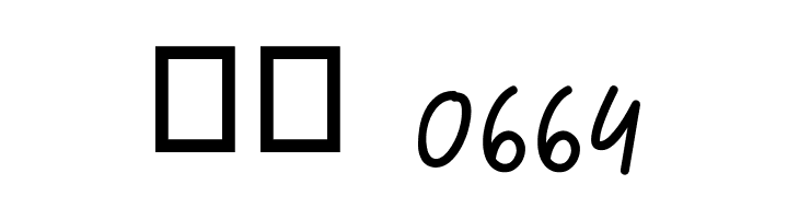 Open Story DEMO! DEMO!  Скачать бесплатные шрифты
