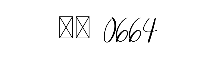 Workout  Скачать бесплатные шрифты