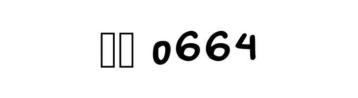 Mogugu Regular  Скачать бесплатные шрифты