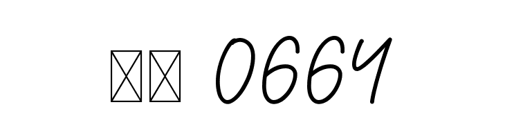 Calistie  Скачать бесплатные шрифты