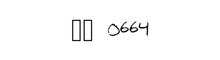 CMC  Скачать бесплатные шрифты