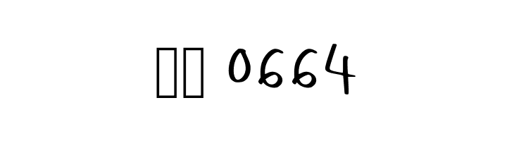 Hollies Messy Handwriti Regular  Скачать бесплатные шрифты