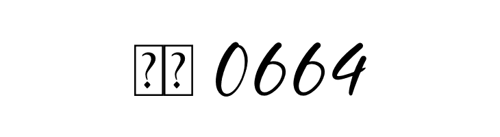 Ruthoden  Скачать бесплатные шрифты