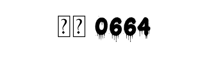 Street Flow NYC  Скачать бесплатные шрифты