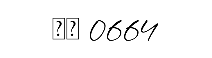 Tightones  Скачать бесплатные шрифты