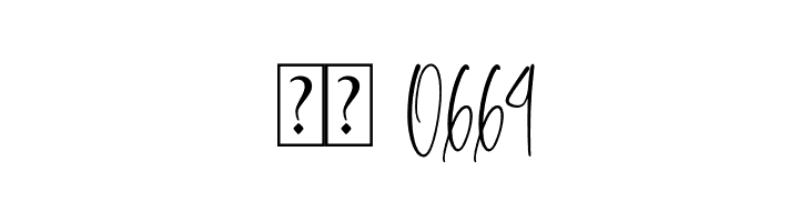 Belinda Smith  Скачать бесплатные шрифты