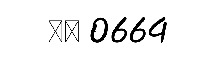 Sometime  Скачать бесплатные шрифты