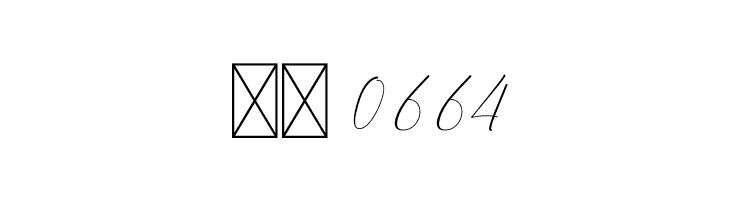 Advera Script  Скачать бесплатные шрифты