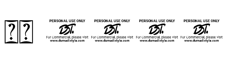 Rellbox  Скачать бесплатные шрифты