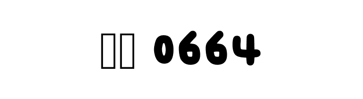 Mk Fontes Regular  Скачать бесплатные шрифты