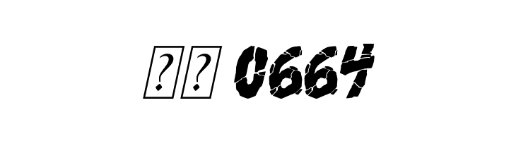 Breakdown PG Italic  Скачать бесплатные шрифты