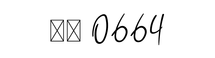 Hollmtudio  Скачать бесплатные шрифты