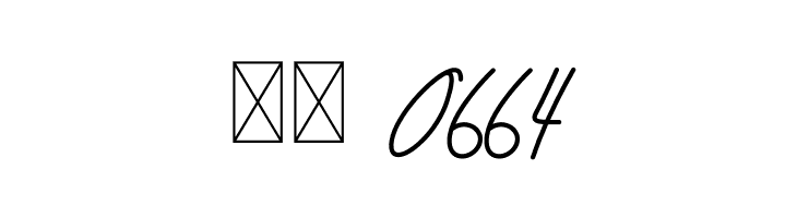 Fall Day  Скачать бесплатные шрифты