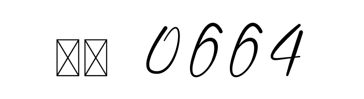 Shoul  Скачать бесплатные шрифты