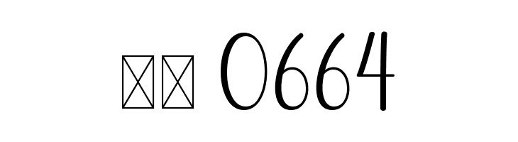 Thrilly  Скачать бесплатные шрифты