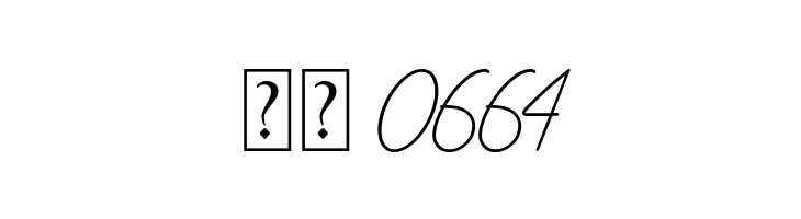 Cinthya Amy  Скачать бесплатные шрифты