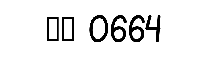 Sebran3  Скачать бесплатные шрифты