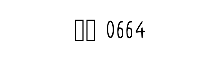 Claudia Handwriting Regular  Скачать бесплатные шрифты