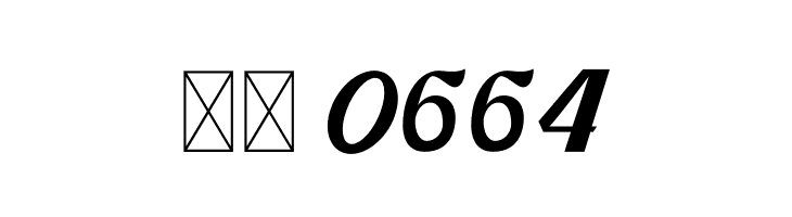 Anatasha Trial  Скачать бесплатные шрифты