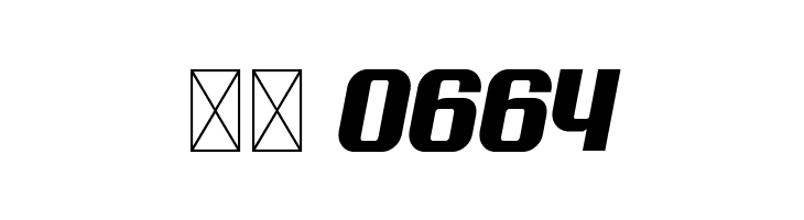 Bigail Personal Used  Скачать бесплатные шрифты